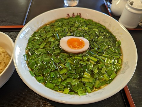 多来福 ニラそば