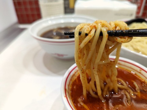 中本 麺
