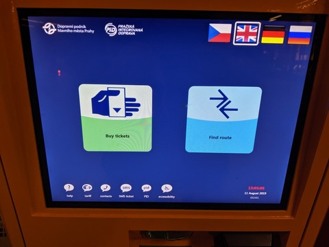 プラハ 一日乗車券 (1)