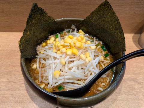 どみそ (3)
