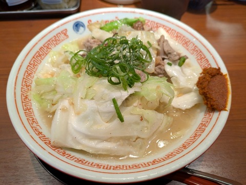 ソラノイロ (2)