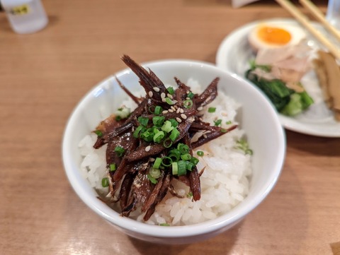 はちどり にぼし漬丼