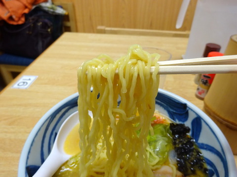 ひなた 麺