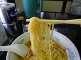 焔　麺