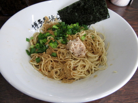 楓神 和え玉