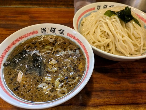 道頓堀 (2)