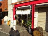 カッパハウス　外観