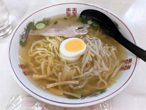香味徳 (3)