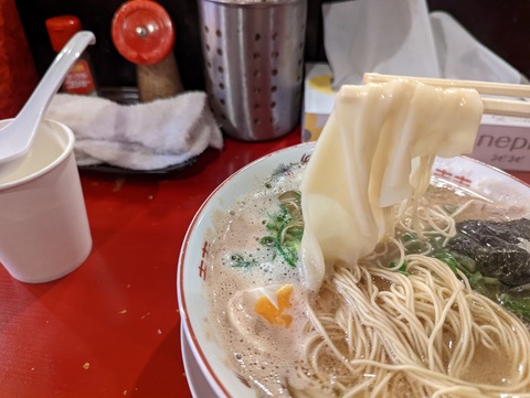 健太 トゥルトゥル