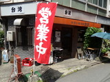 DSC05122