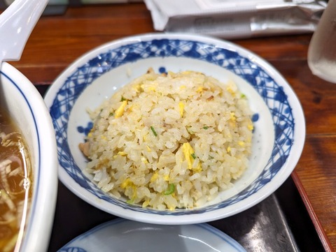 一圓 ミニチャーハン
