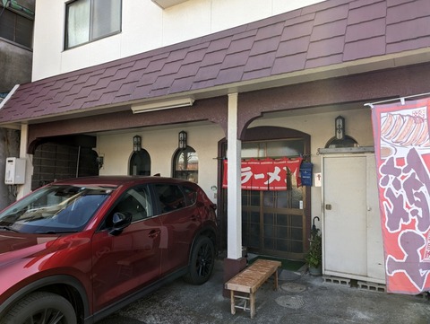 角萬　外観
