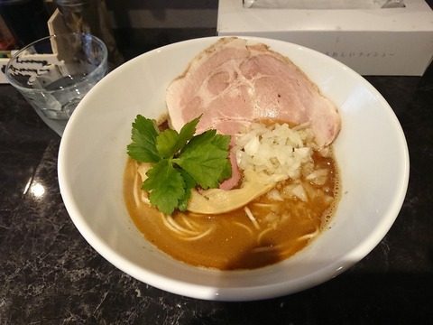 にぼ乃詩 煮干中華そば極み