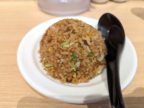 桝元 半チャーハン