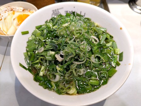 中華蕎麦瑞山 (2)