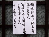 time travel (1)