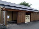 もちもちの木 外観
