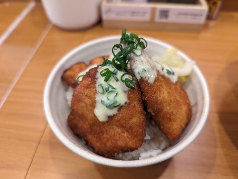 しののめ チキンカツ丼