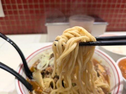 中本 (1)