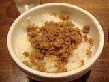 てつや 日替ご飯