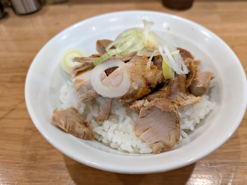 みのひ (3)