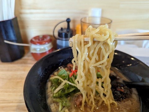 イツキザラーメン 麺