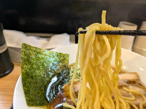 饗 (1)