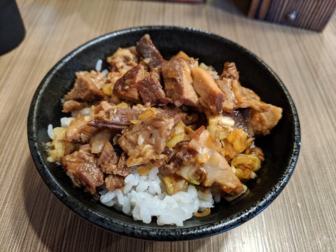 みずさわ　チャー丼