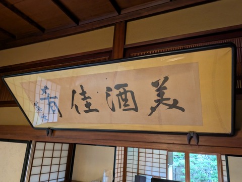 PXL_20260620_060957378