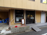 こてつ 外観