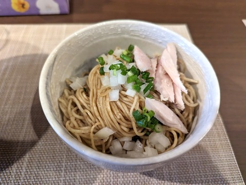 食撃の琥煌 和え玉