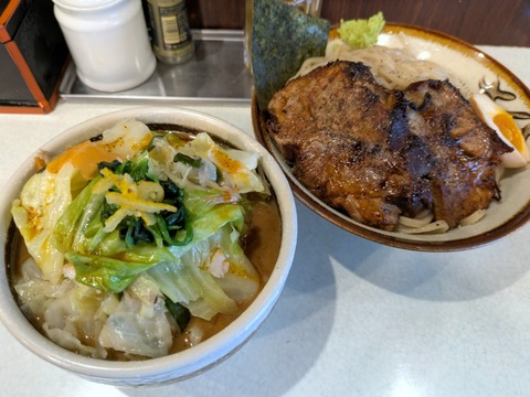 まるよし (2)
