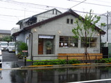 BROWN ONION 外観
