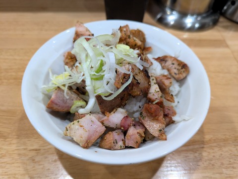 みのひ (3)