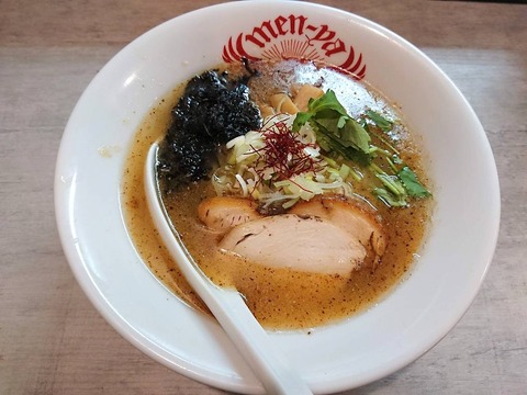 福籠 さば塩らーめん