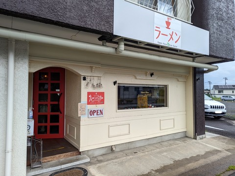 RHBB 外観