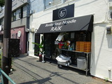 RAIK 外観