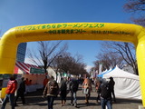 ラーメンフェスタ (23)