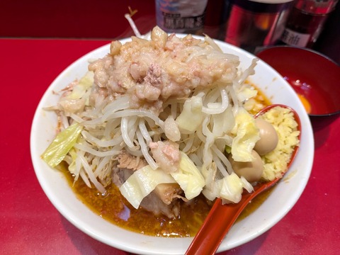 ラーメン二郎 西台駅前店 (3)