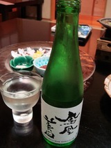 TOWA (7)