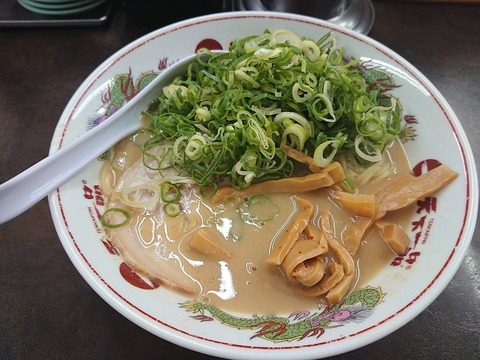 天下一品 こってり