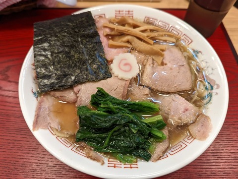 麺創庵 砂田 生姜醤油ラーメン