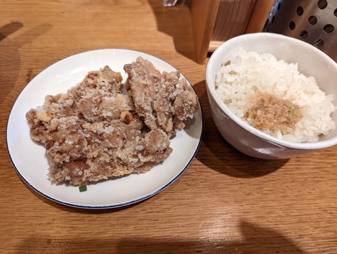 ジンジャーヘッドバッド 定食