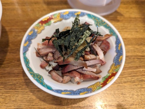 おさだ チャーシュー飯