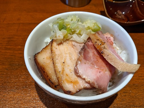ほそのたかし ミニチャーシュー丼