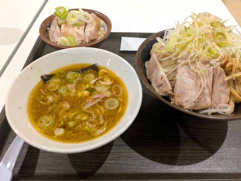 舎鈴 (2)