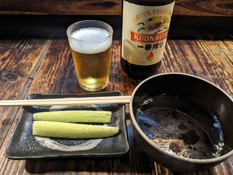 丸万　お通し