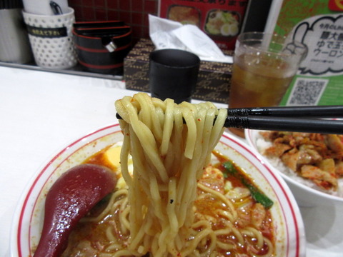 中本 麺