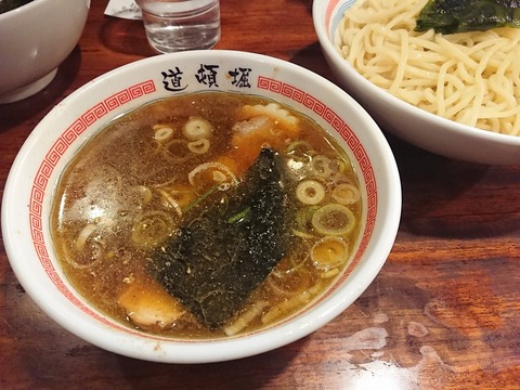 道頓堀 つけめん