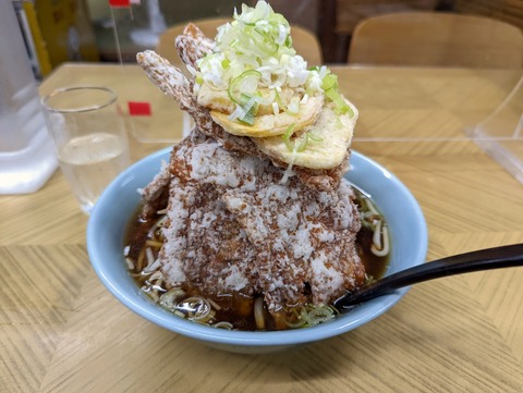 宝来軒 ミックスラーメン
